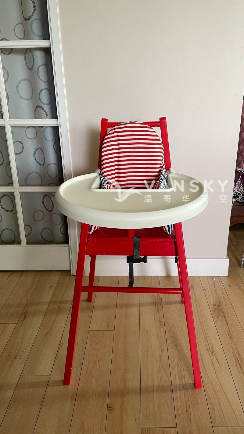 250803235759_Child Chair.jpg